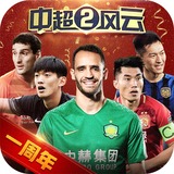 577949:COM-WWW:577949:COM截图1