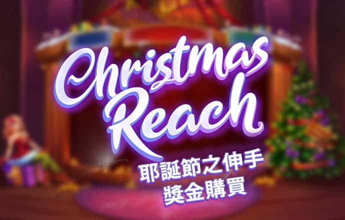 H9712:COM-WWW:H9712:COM截图3